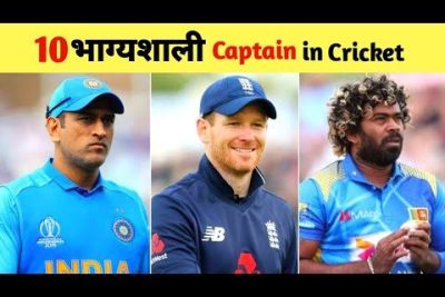 The Legendary Cricket Captains: A Legacy of Leadership