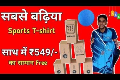 Top 5 Affordable Cricket Clothing Brands for Stylish Players
